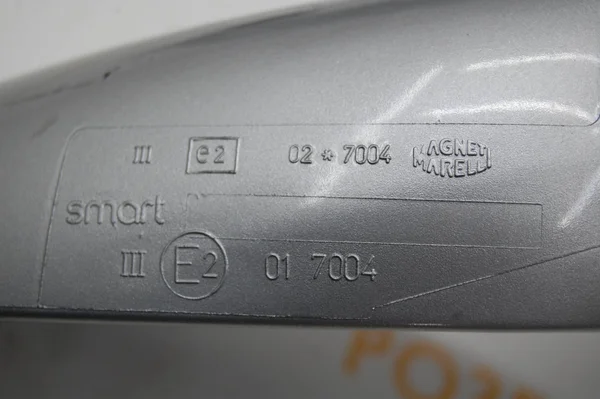Електродзеркала в зборі 0010179V001, 0010180V001