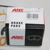Гальмівні колодки задні c2w001ABE