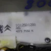 Замок задньої лівої дверки 9812501280