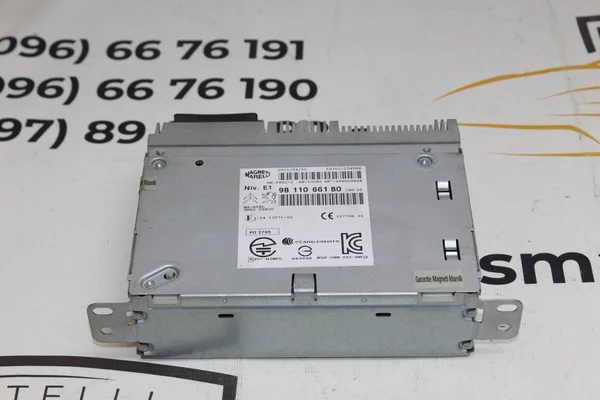 Магнітола штатна audio system/ radio sd 9811066180
