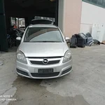 Opel Zafira B