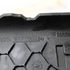 Накладка двигуна декоративна 1.6 HDi (9HZ) 9659999980
