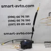 Замок задньої лівої дверки 9810309980