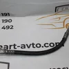 Патрубок кондиціонера 2.0 HDi 9685503180