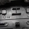 Центральна консоль 9677280977