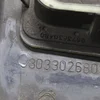 Поперечина радіаторів 9803302680