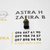 Датчик температури охолоджуючої рідини 1.6 16V 15423547