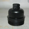 Корпус масляного фільтра, 0.7 A1601800110 0001750V002