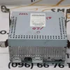 Магнітола штатна під диски 8701A363