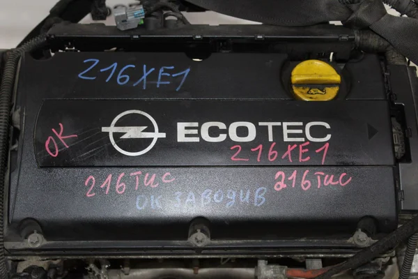 Двигун 1.6 16V Z16XE1