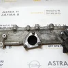 Колектор впускний 1.7CDTI (Z17DTH) 8973134590