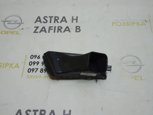 Дефлектор верхній центральний лівий 13145056