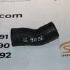 Патрубок інтеркулера 1.6 HDi 9H06 9684307380