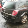 Opel Astra H Caravan