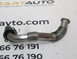 Патрубок EGR 1.4 HDi (8HZ) 9662464280