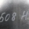 Перетворювач напруги (інвертор) 9678825780