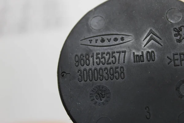 Підставка гумова 9681552577