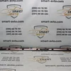 Молдинги даху 96726454XT