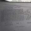 Бардачок пасажира 9677995177