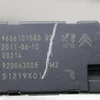 Блок підсилювач антени 9666101580
