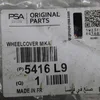 Ковпак колісний R15 5416L9