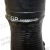 Патрубок (трубка) інтеркулера 1.7 CDTI (Z17DTH) 55559946