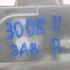 Замок задньої правої дверки PSA237290