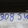 Лонжерон передній лівий 7212RW