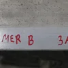 Підсилювач заднього бампера 13268266
