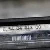 Ліхтар підсвічування номерного знаку 13251936