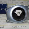 Подушка двигуна ліва 1.7CDTI. 1.9CDTI 614 030 0018