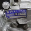 АКПП 1.6 THP Hybrid AWF8G30h