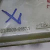 Бачок гальмівної рідини 9807651580