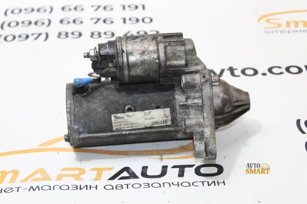 Стартер 1.6 HDi 9662854180