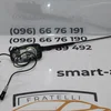 Антена 9665099180