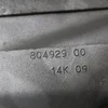 Лонжерон передній лівий 7212RW