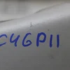 Кронштейн дзеркала салону 8143RS