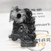 Колектор впускний 2.2 HDi (4HN) 9659449480