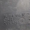 Патрубок повітряного фільтра 2.0 HDi 9681448880