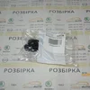 Відбійник капоту та кришки багажника 13212251
