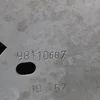 Лонжерон передній правий 7213RY