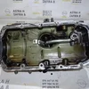 Піддон масляний 1.9CDTI (Z19DT, Z19DTH) 55194355