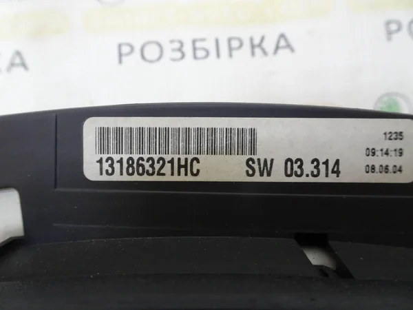 Щиток (панель) приладів 13186321HC
