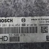 Блок управління двигуном 1.9 CDTI 55566279
