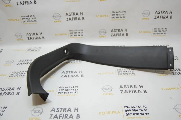 Обшивка багажника внутрішня права 24464178