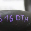 Патрубок системи охолодження (радіатора верхній МКПП) 1.6 CDTI 13479835