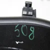 Вентилятор пічки (додатковий) T1006884A