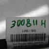 Блок управління акумулятора (плюсової клеми) лівий 9842654880