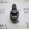 Клапан EGR електро 1.7 CDTI (Z17DTR, A17DTR) 8973766633