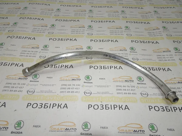 Патрубок кондиціонера A4534200177